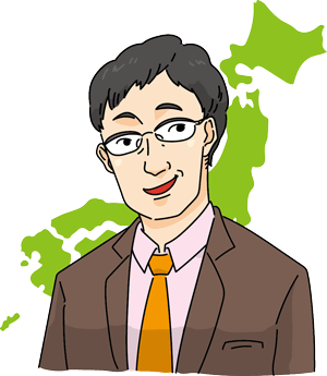 先生