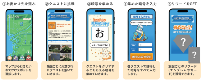 25_PR0918_001_s.png
