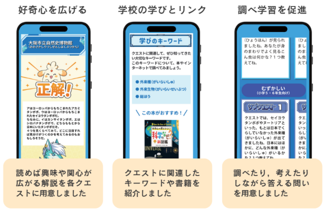 25_PR0918_004_s.png