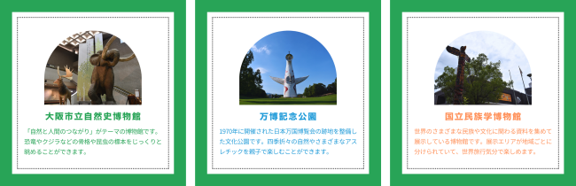 25_PR0918_005a_s.png