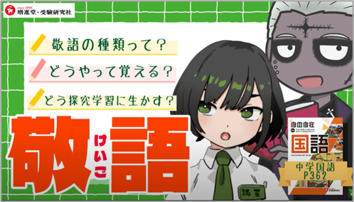 25_SR0708_01.png