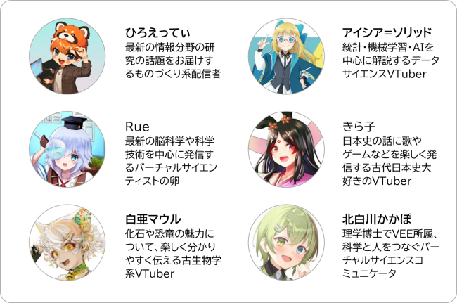 PJ_JJV_main002a_s.png