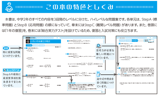 PR25_0306_001_s.png
