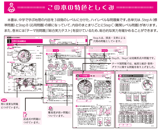 PR25_0306_002_s.png