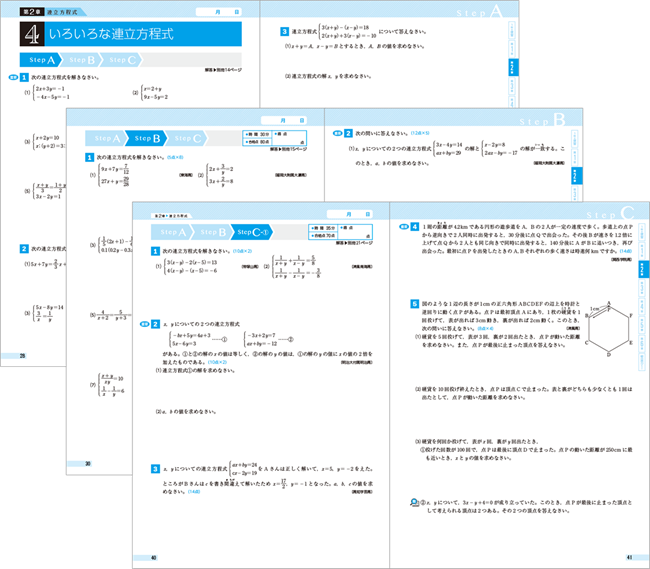PR25_0306_003_s.png