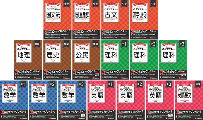 PR25_0306_main001_s.png
