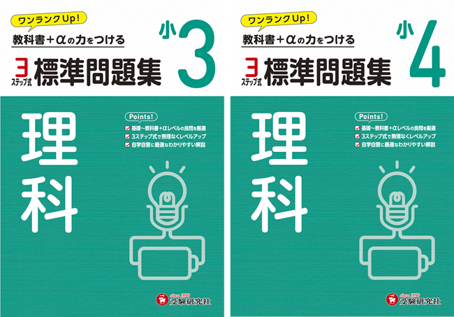 PR25_0313_main001_s.png