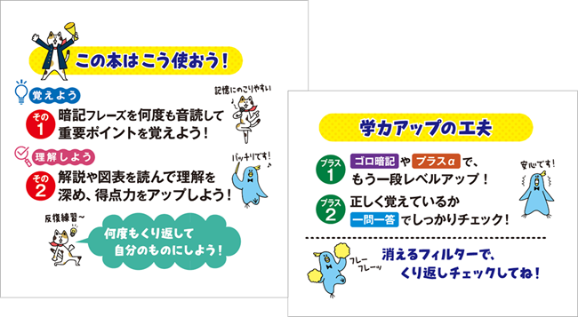 PR25_0319_010_s.png