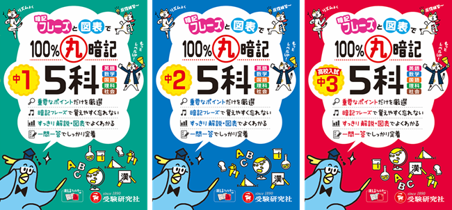 PR25_0319_main001_s.png