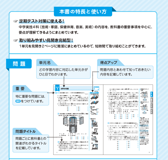 PR25_0514_001_s.png