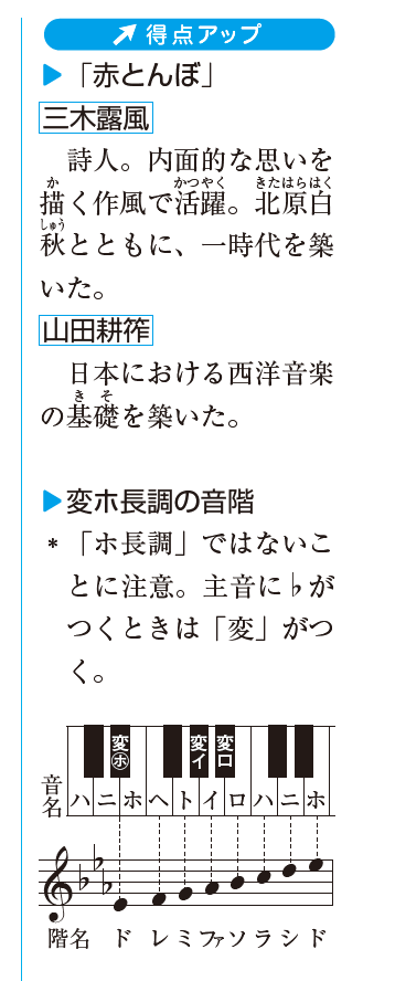 PR25_0514_003.png