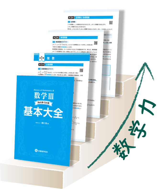 PR25_0515_001.png