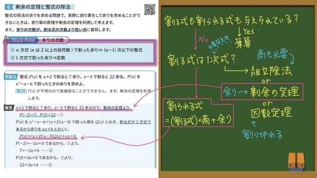PR25_0515_002_s.png
