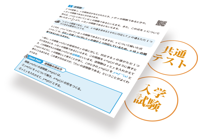 PR25_0515_006.png