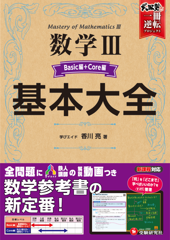 PR25_0515_main001.png