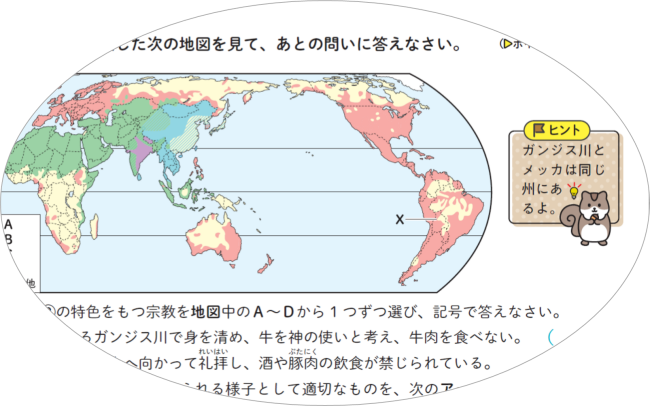 PR25_0612_012_s.png