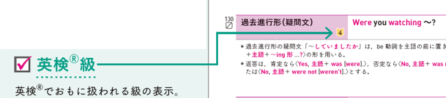 PR25_0708_011_s.png