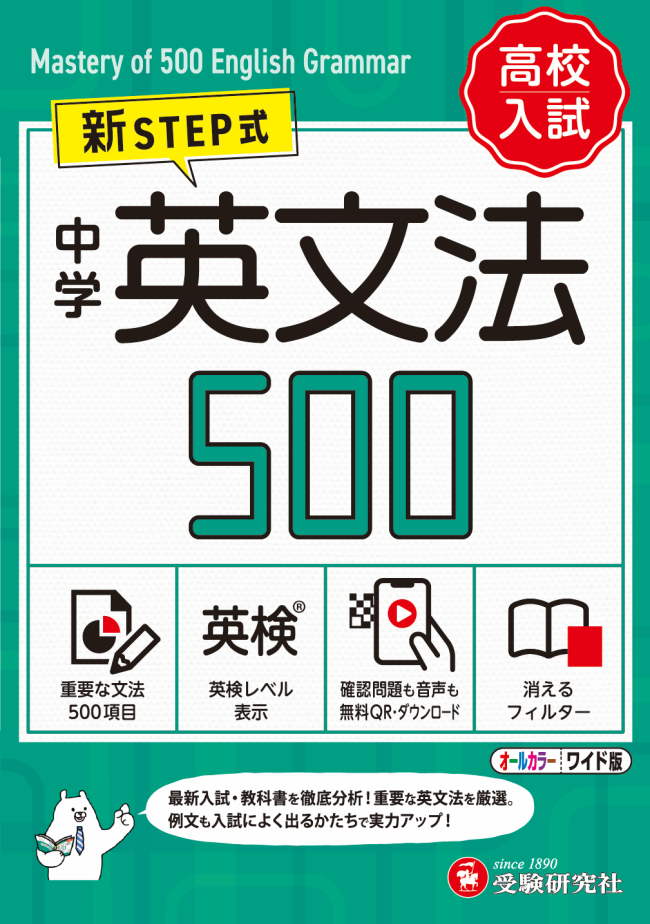PR25_0708_main001.png