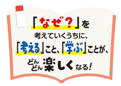 PR25_0724_004_s.png