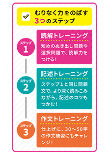PR25_0904_011s.png