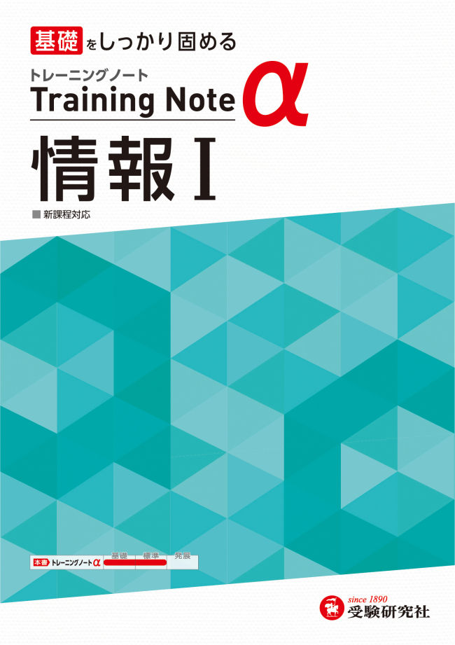 PR25_0925_main001_s.png