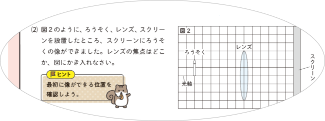 PR25_1024_006_s.png