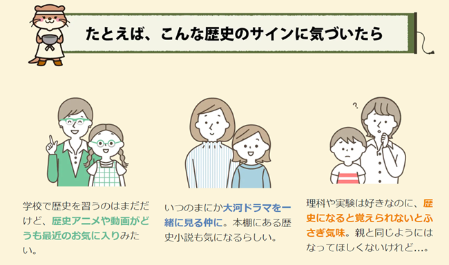 PR_0521_001a_s.png