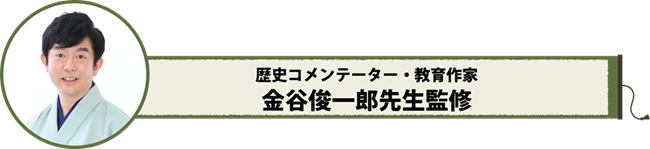 PR_0521_003a_s.png