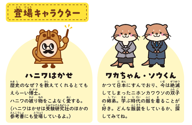 PR_0521_005_s.png