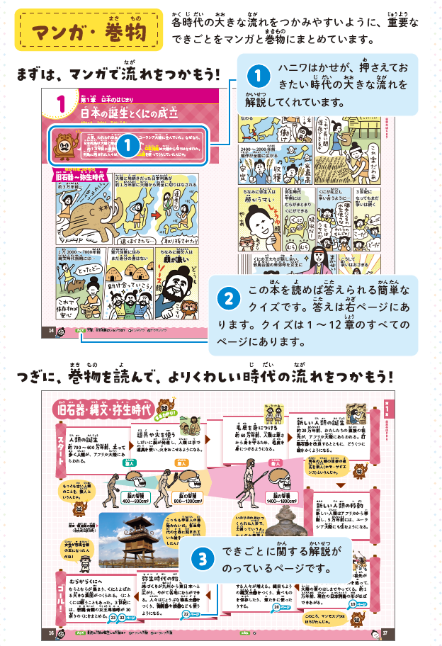 PR_0521_006.png