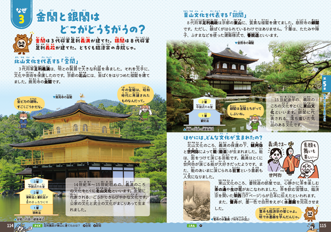 PR_0521_009_s.png