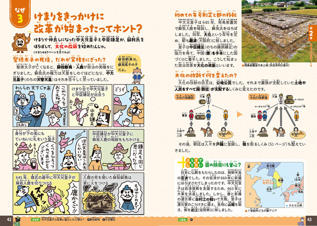 PR_0521_010_s.png