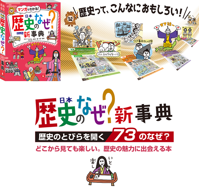 PR_0521_main001a_s.png