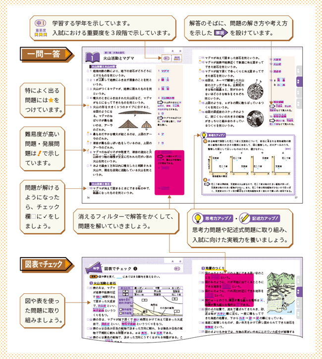 PR_0528_002_s.png