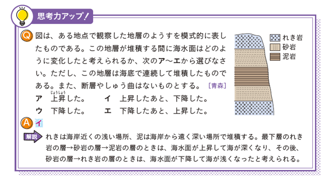 PR_0528_005_s.png