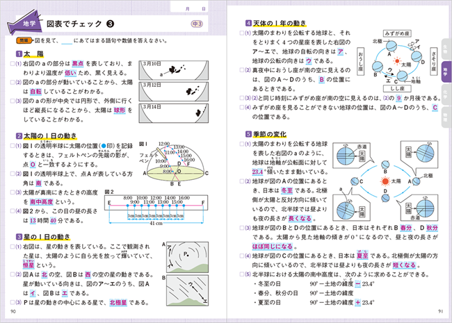 PR_0528_007_s.png