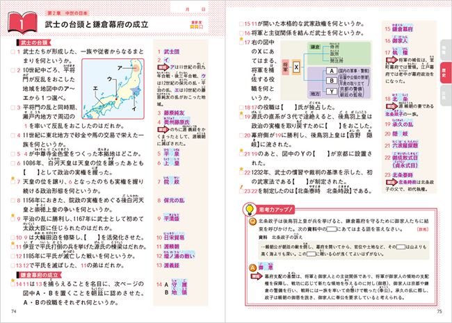 PR_0528_008_s.png