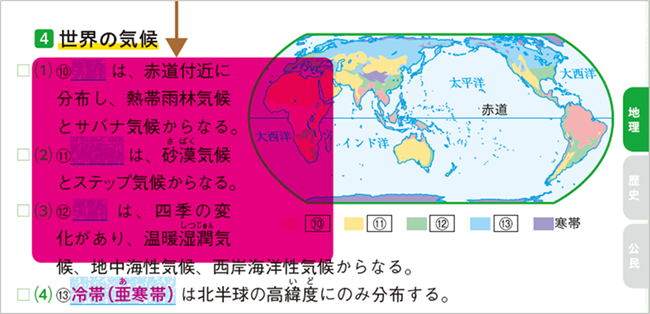 PR_0528_009_s.png