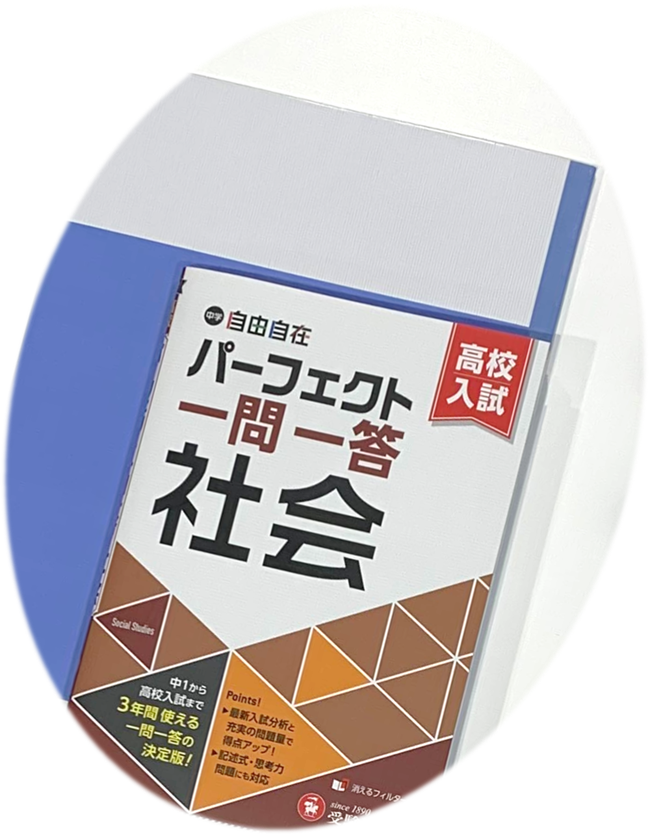 PR_0528_010_s.png