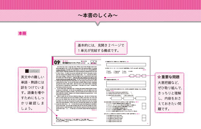 PR_0625_001_s.png