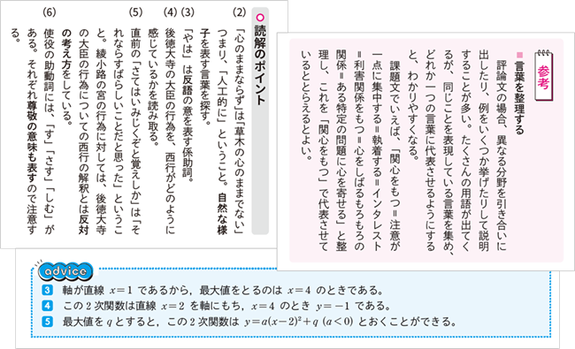 PR_0625_005_s.png
