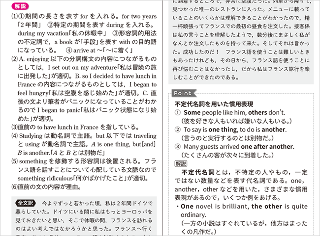 PR_0625_006_s.png