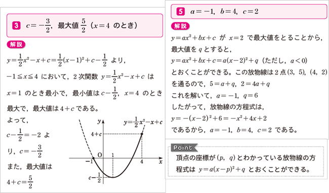 PR_0625_008_s.png