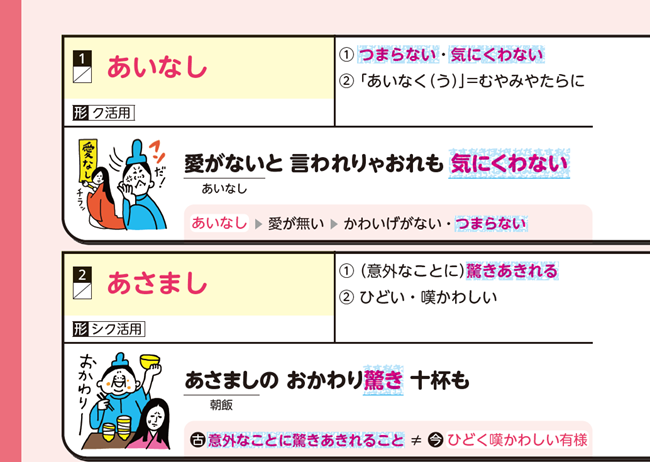 PR_0626_003_s.png