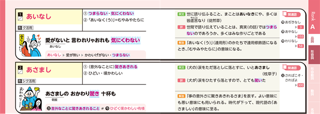 PR_0626_006_s.png