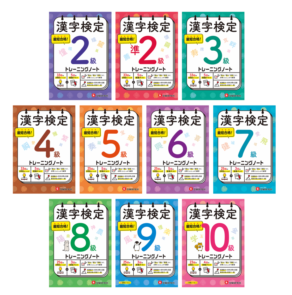 PR25_1022_001.png