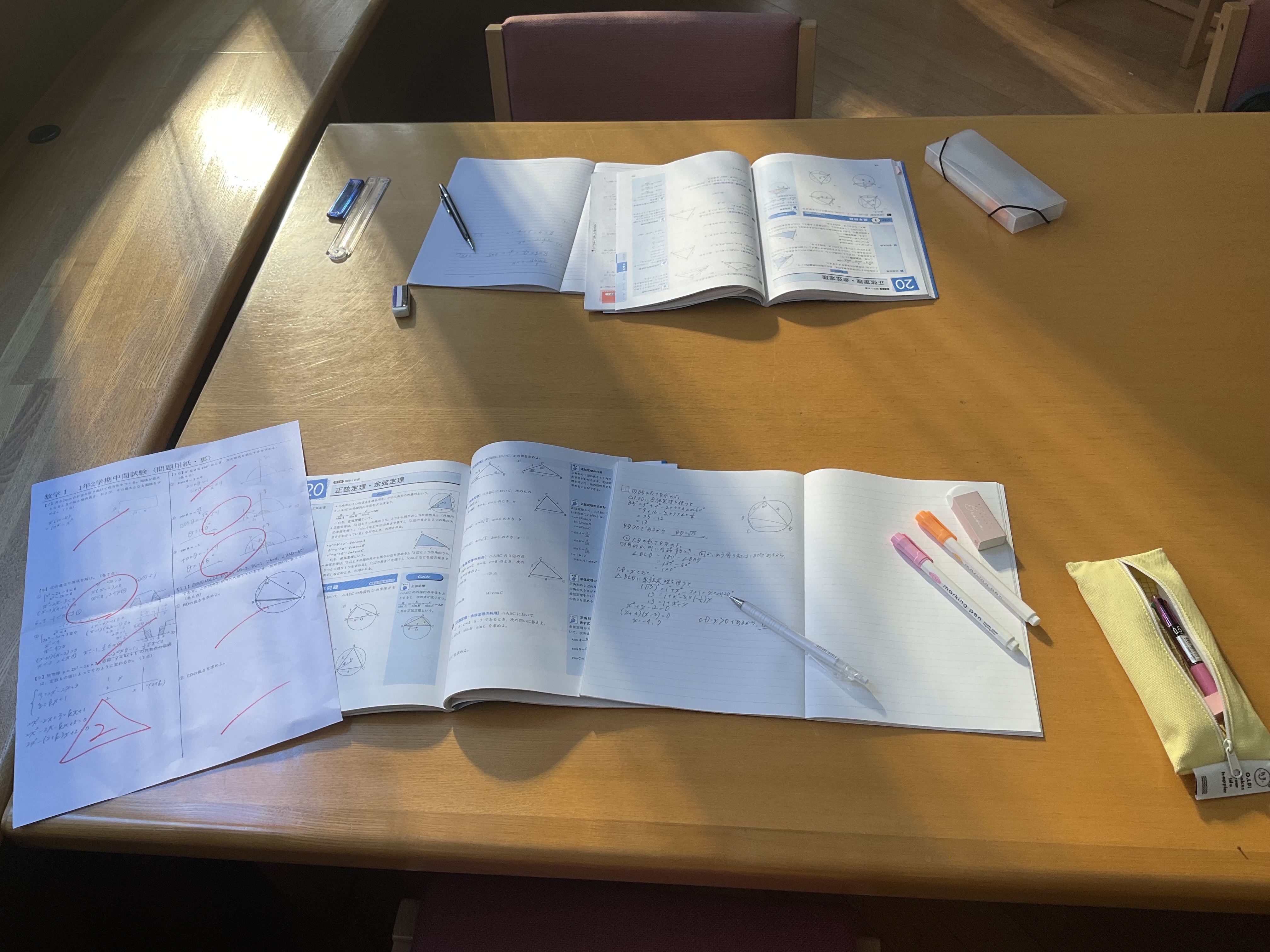 TAP進学教室 合格体験記など各種受験参考資料 TAP進学教室 合格体験記など各種受験参考資料 TAP進学教室 合格体験