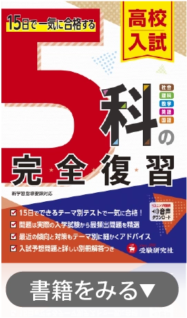 おすすめ