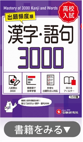 おすすめ