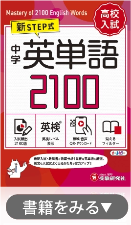 おすすめ